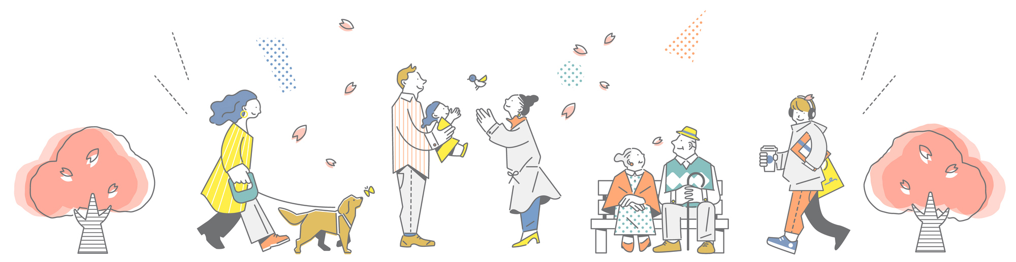 メディカルナレッジ - Hero Banner